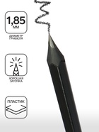 Набор карандашей чернографитных Calligrata, 3 штуки, HB, с ластиком, шестигранные, пластиковые, МИКС - Фото 2