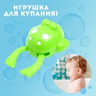 Водоплавающая игрушка «Лягушонок», заводная - фото 6395703