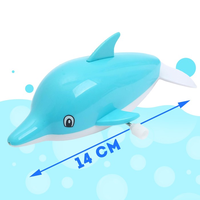 Водоплавающая игрушка «Дельфинчик», заводная - фото 1891040044