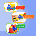 Железная дорога «Весёлый паровозик», с машинками, магнитная сцепка, работает от батареек - Фото 4