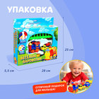 Железная дорога «Весёлый паровозик», с машинками, магнитная сцепка, работает от батареек - Фото 5