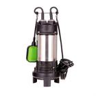 Насос фекальный «Сибртех» СФН1100-Н, 1100 Вт, напор 10 м, 300 л/мин, кабель 5 м - Фото 2