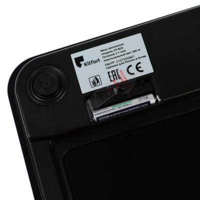 Весы напольные Kitfort КТ-805, электронные, до 180 кг, Bluetooth, 2хААА, черные