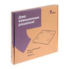 Весы напольные Kitfort КТ-805, электронные, до 180 кг, Bluetooth, 2хААА, черные - фото 51344846 Весы напольные Kitfort КТ-805, электронные, до 180 кг, Bluetooth, 2хААА, черные - фото 51344846
