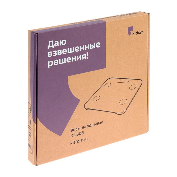 Весы напольные Kitfort КТ-805, электронные, до 180 кг, Bluetooth, 2хААА, черные - фото 51344846