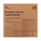 Весы напольные Kitfort КТ-805, электронные, до 180 кг, Bluetooth, 2хААА, черные - фото 51344847 Весы напольные Kitfort КТ-805, электронные, до 180 кг, Bluetooth, 2хААА, черные - фото 51344847