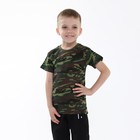 Футболка для мальчика, цвет камуфляж, рост 104 см - Фото 5