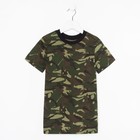 Футболка для мальчика, цвет камуфляж, рост 116 см - Фото 6