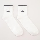 Носки мужские, цвет белый, размер 27-29 - фото 24439064