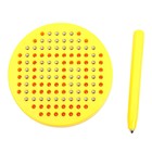 Планшет обучающий «Магнитное рисование», 120 отверстий, цвет жёлтый - Фото 2