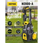 Мойка высокого давления Huter M2000-A, 165 бар, 375 л/ч 70/8/25 6828173 - фото 4124801