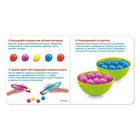 Набор для сортировки-сортер «Цветные шарики» - фото 3722428