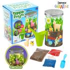 Набор для опытов «Террариум», вырасти травку, со светящимися наклейками - Фото 1