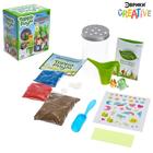 Набор для опытов «Террариум», вырасти травку, со светящимися наклейками - Фото 2