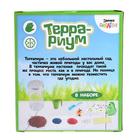 Набор для опытов «Террариум», вырасти травку, со светящимися наклейками - Фото 5