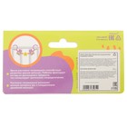 Растяжка на коляску/кроватку Крошка Я «Слоники», 3 игрушки, МИКС - Фото 12