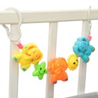 Растяжка на коляску/кроватку Крошка Я «Слоники», 3 игрушки, МИКС - Фото 9