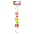 Растяжка на коляску/кроватку «Зайки», 3 игрушки, цвет МИКС, Крошка Я - фото 44603633