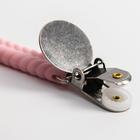 Держатель для соски - пустышки «Косичка», силиконовый, цвет розовый - фото 42858050 Держатель для соски - пустышки «Косичка», силиконовый, цвет розовый - фото 42858050