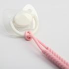 Держатель для соски - пустышки «Косичка», силиконовый, цвет розовый - фото 42858051 Держатель для соски - пустышки «Косичка», силиконовый, цвет розовый - фото 42858051