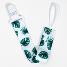 Держатель для соски - пустышки Крошка Я «Листья», на ленте - Фото 2