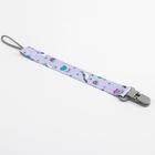 Держатель для соски - пустышки Крошка Я «Единороги», на ленте - Фото 3