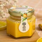 Мёд кремовый ORGANIC, с апельсином, 120 г. - Фото 3