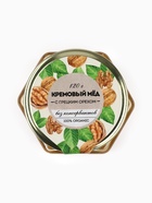 Мёд кремовый ORGANIC, с грецким орехом, 120 г - Фото 3