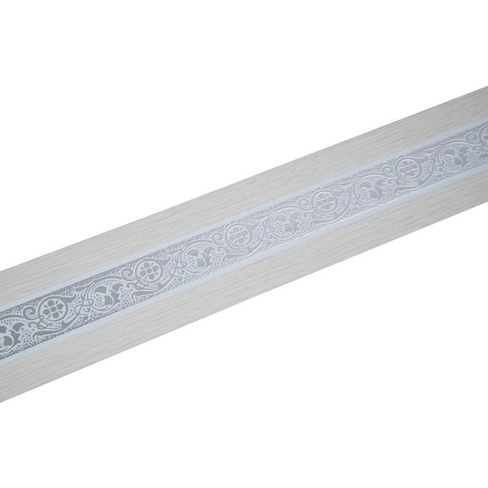 Планка для карниза «Грация», высота 7 см, длина 25 м, цвет серебро, белёный дуб - Фото 1