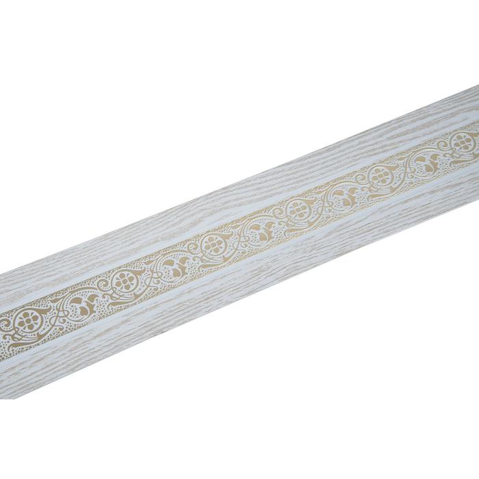 Планка для карниза «Грация», высота 7 см, длина 25 м, цвет золото, патина белая - Фото 1
