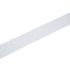 Планка для карниза «Классик», высота 5 см, длина 50 м, цвет белый - Фото 1