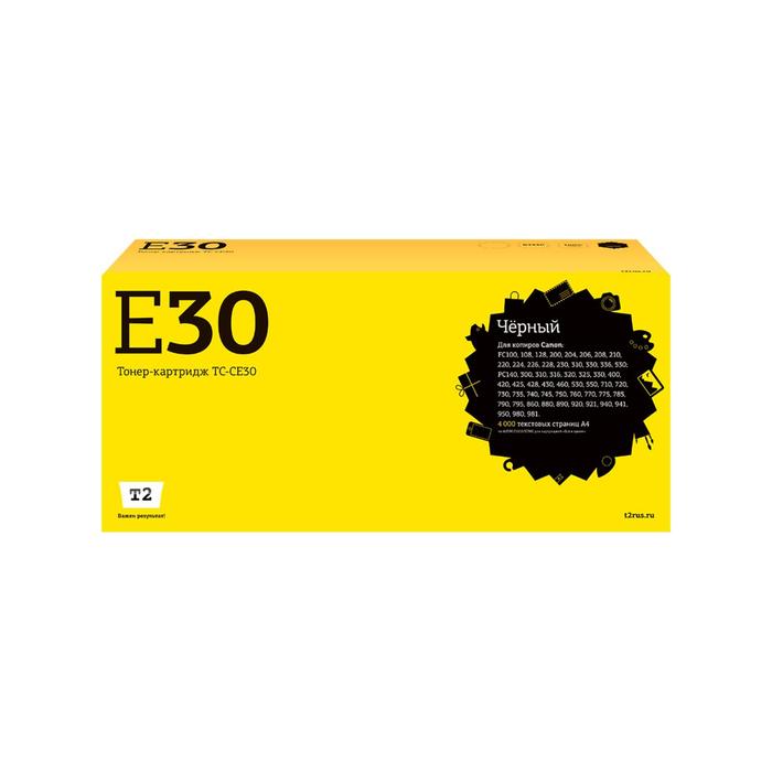 Лазерный картридж T2 TC-CE30 (E16/E-16/E30/E-30) для принтеров Canon, черный - Фото 1