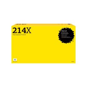 Лазерный картридж T2 TC-H214X (CF214X/214X/14X/HP LaserJet Enterprise 700) HP, черный