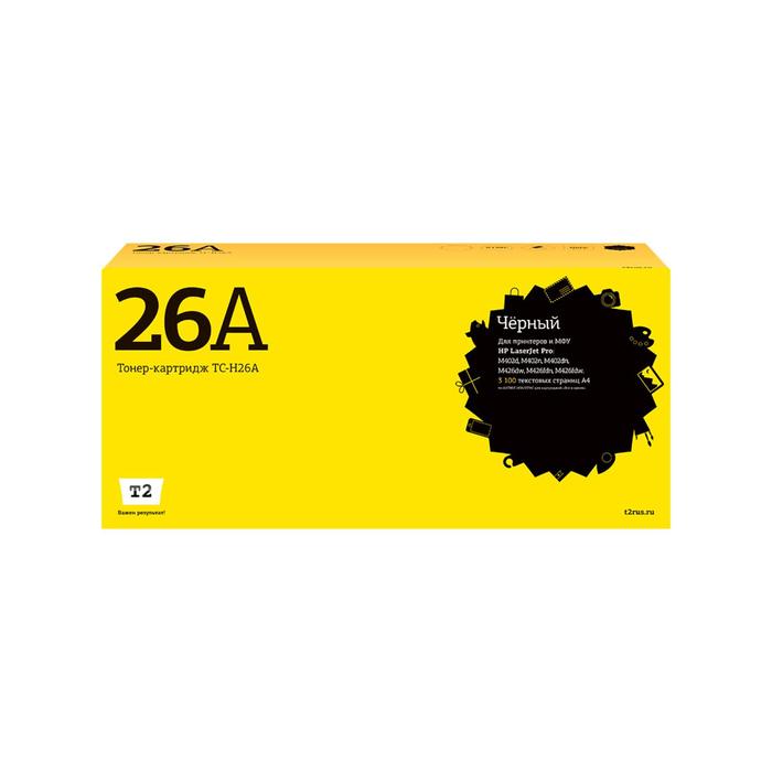 

Лазерный картридж T2 TC-H26A (CF226A/Cartridge 052H/26X/226A/052/26A) HP, черный