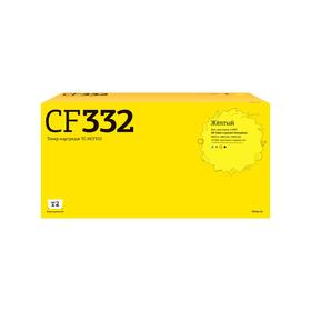 Лазерный картридж T2 TC-HCF332 (CF332A/CF332/332A/Enterprise M651) HP, желтый