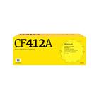Лазерный картридж T2 TC-HCF412A (CF412A/413A/CF410A/410A) для принтеров HP, желтый - фото 305881283
