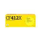 Лазерный картридж T2 TC-HCF412X (CF412X/412X/CF410X/410X) для принтеров HP, желтый - фото 307187459