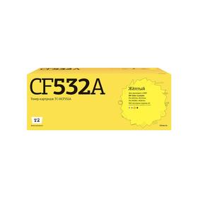 Лазерный картридж T2 TC-HCF532A (CF532A/532A/205A/m180/m181) для принтеров HP, желтый