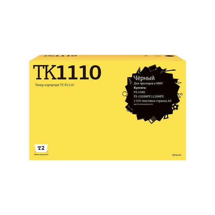 Лазерный картридж T2 TC-K1110 (TK-1110/TK1110/1110) для принтеров Kyocera, черный - Фото 1