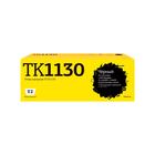 Лазерный картридж T2 TC-K1130 (TK-1130/TK1130/1130) для принтеров Kyocera, черный 6633199 - фото 313109687