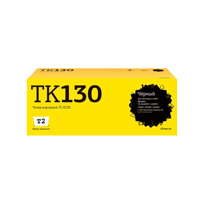 Лазерный картридж T2 TC-K130 (TK-130/TK130/130) для принтеров Kyocera, черный - Фото 1