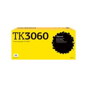 Лазерный картридж T2 TC-K3060 (TK-3060/TK3060/3060) для принтеров Kyocera, черный