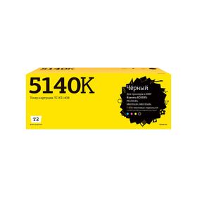 Лазерный картридж T2 TC-K5140B (TK-5140K/TK5140K/5140) для принтеров Kyocera, черный