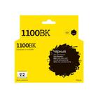 Струйный картридж T2 IC-B1100BK (LC-1100BK/980BK/1100BK) для принтеров Brother, черный - фото 305881372