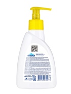 Мыло жидкое Абсолют Kids «Календула», 250 г - Фото 2