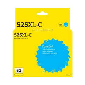 Струйный картридж T2 IC-B525XL-C (LC-525XL-C/LC525XL/LC525) для принтеров Brother, голубой 6633328