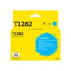 Струйный картридж T2 IC-ET1282 (C13T12824011/T1282/Stylus S22/SX125/SX130) Epson, голубой 6633428 - фото 313109844