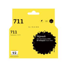 Струйный картридж T2 IC-H133 (CZ133A/711/Deskjet T120 / 520) для принтеров HP, черный 6633487