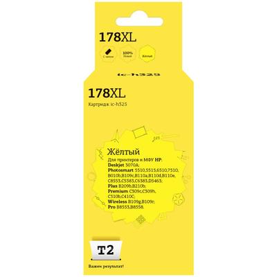 Струйный картридж T2 IC-H325 (CB325HE/CB320HE/178XL/178 XL) для принтеров HP, желтый