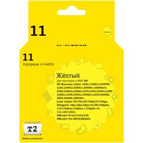 Струйный картридж T2 IC-H4838 (C4838A/11/C4838) для принтеров HP, желтый